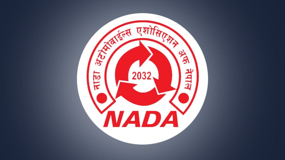 नाडालाई ४९-औ साधारण सभाबाट महासंघमा लैजाने तयारी